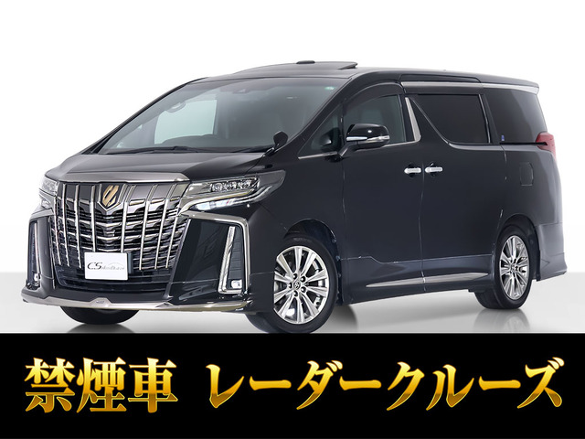 アルファード 2.5 S タイプゴールドII サンルーフ モデリスタ ワンオーナー