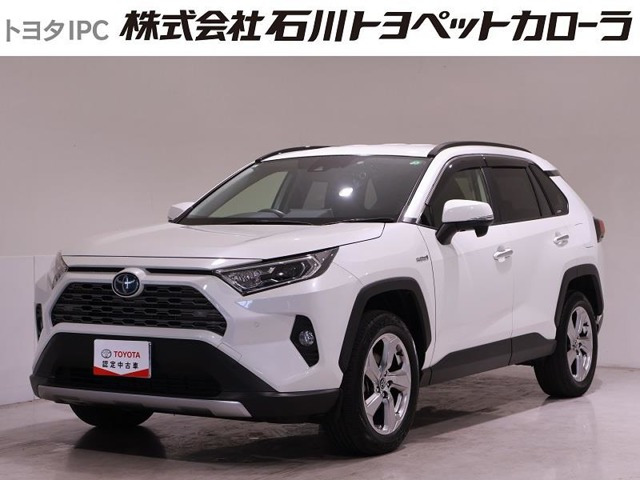 RAV4 2.5 ハイブリッド G E-Four 4WD 