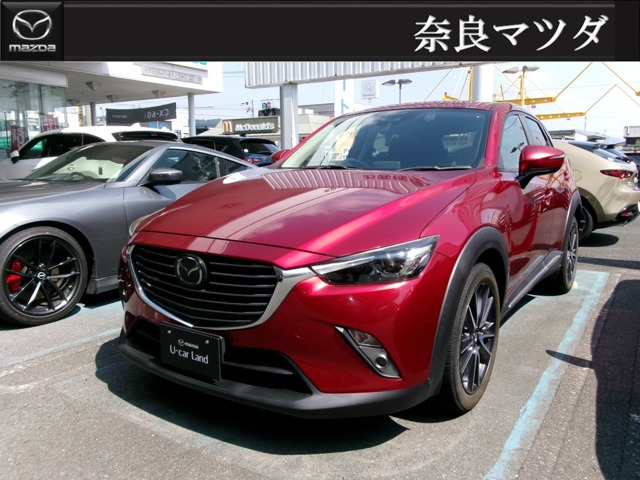 CX-3 2.0 20S Lパッケージ 