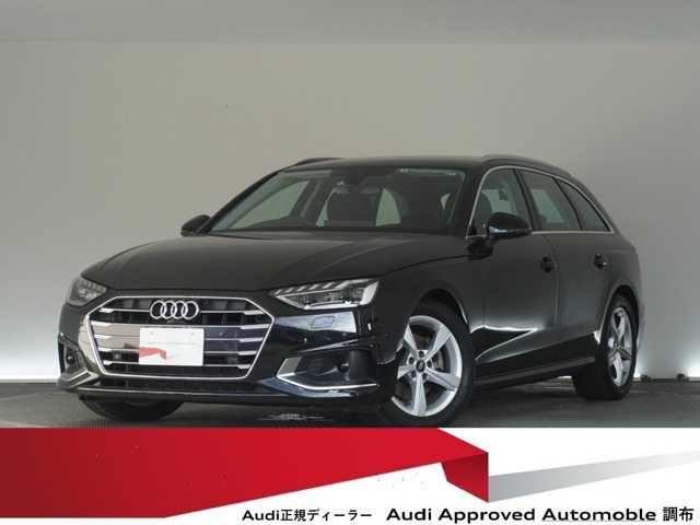 A4アバント 35 TDI アドバンスド 