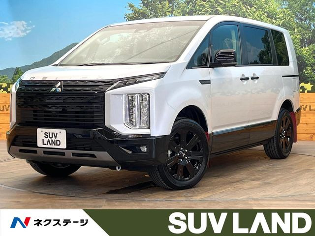 デリカD:5 2.2 シャモニー 電動サイドステップ 4WD 