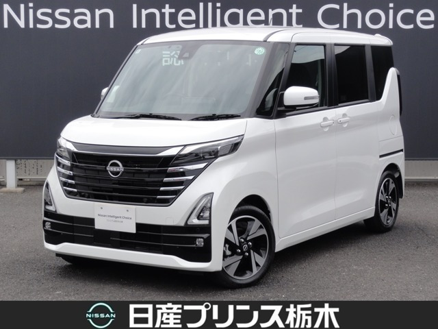 デイズ ハイウェイスター Gターボ プロパイロットエディション 