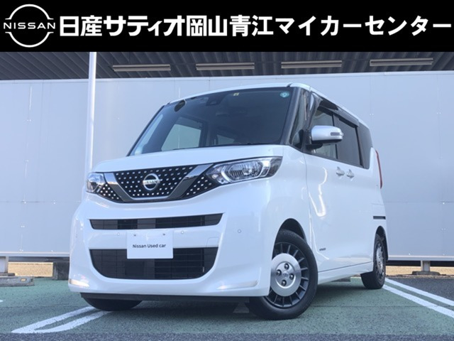 ルークス AUTECH 