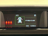 4.2インチの高精細な液晶に,ウオーニングやメンテナンスなどの運転情報を表示してくれるTFTカラーマルチインフォメーションディスプレイ。