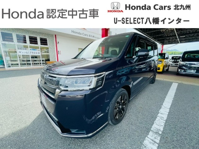 ステップワゴン 1.5 スパーダ 