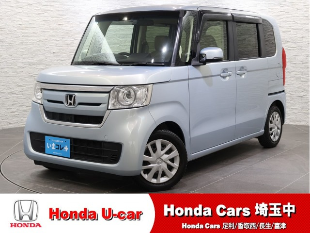 N-BOX G L ホンダセンシング 