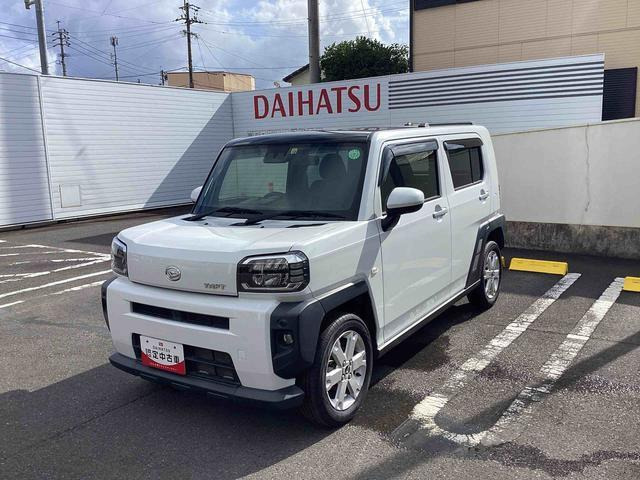 タフト G 