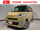 車をご覧になりたい時はお気軽に最寄りの店舗へご相談下さい。愛媛ダイハツ直営店間の運搬費用は頂きません。