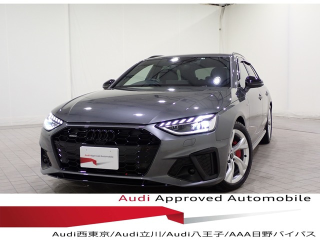 A4アバント 40 TDI クワトロ Sライン 4WD 