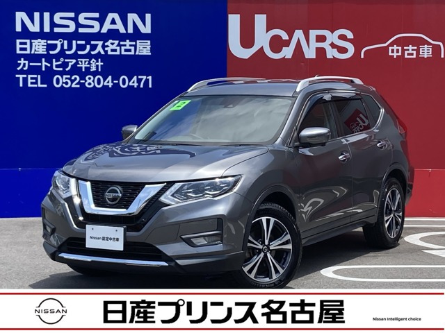 エクストレイル 2.0 20Xi 4WD 