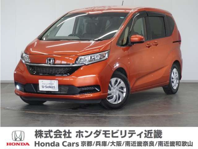 フリード+ 1.5 G ホンダセンシング 