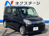 大好評のボディコーティング「弾スプラッシュコート」もご納車までに施工可能。通常のガラスコートと異なる、耐久年数6年の無機質ガラスコーティングが、ボディをキレイな状態に保ってくれます。