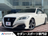 トヨタ クラウン