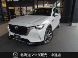 マツダ CX-60