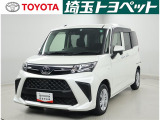 トヨタ ルーミー