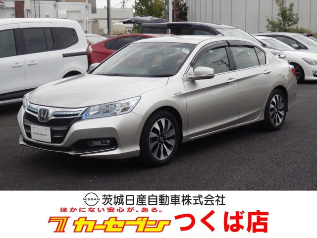 アコードハイブリッド 2.0 EX 
