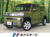 ガラスルーフ 衝突軽減装置 禁煙車 全周囲カメラ スマートキー