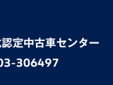 ティグアン TSI ハイライン 
