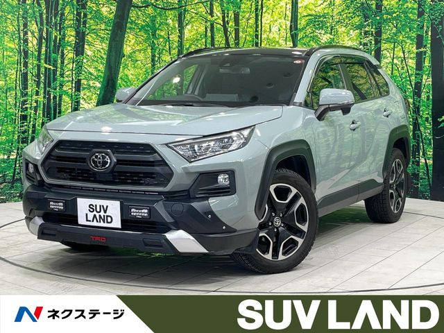 RAV4  アドベンチャー