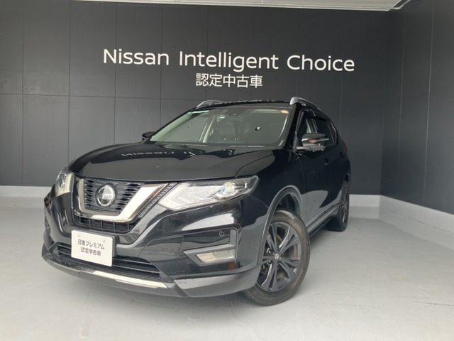 エクストレイル 2.0 20Xi Vセレクション 4WD 