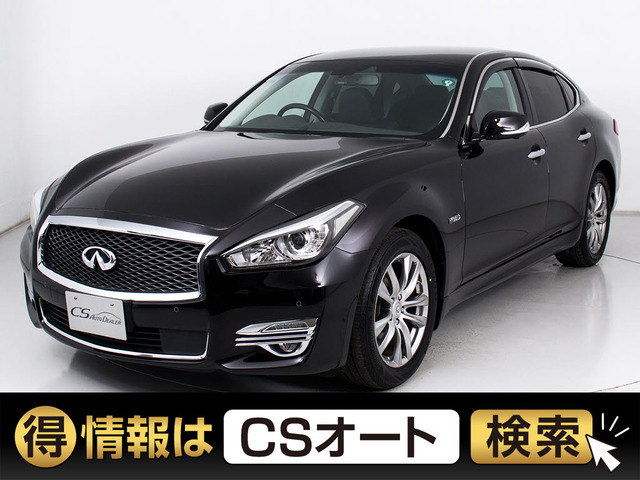 フーガハイブリッド 3.5 VIP 禁煙車 黒本革 全方アラウンドビュー