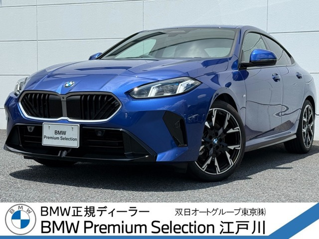 2シリーズグランクーペ 220d Mスポーツ 
