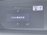 フリード 1.5 ハイブリッド G ホンダセンシング 修復歴無し