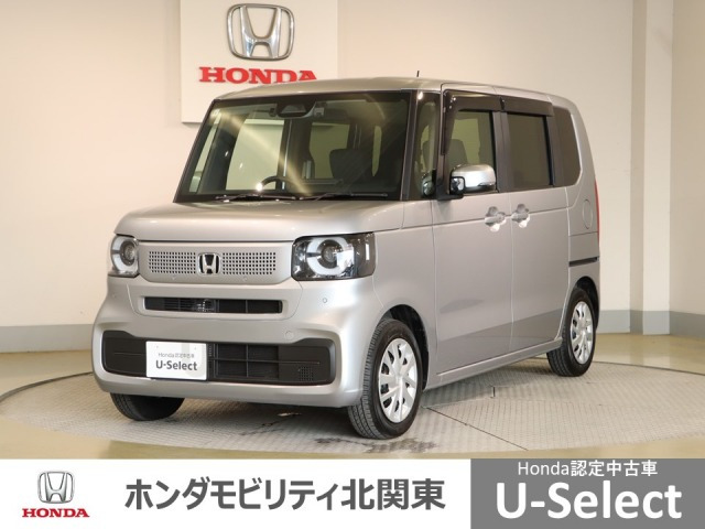 N-BOX  