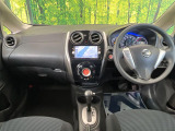 ノート 1.2 X DIG-S 