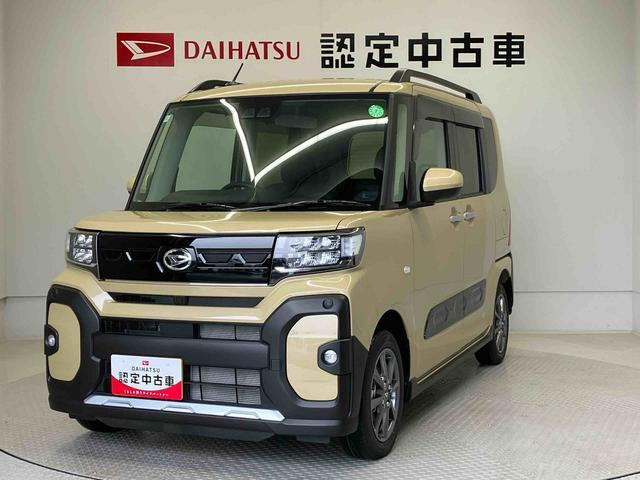 タント ファンクロス 