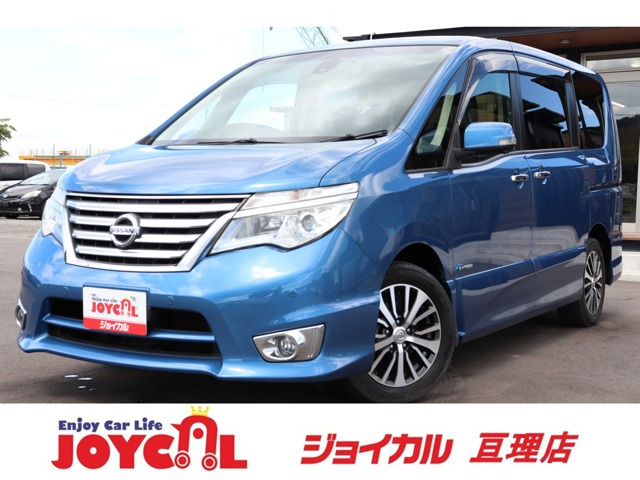 セレナ 2.0 ハイウェイスター Vセレクション+Safety II S-HYBRID 走行距離無制限 一...