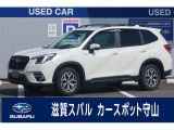 お問い合わせはカースポット守山まで。0078-6060-15208