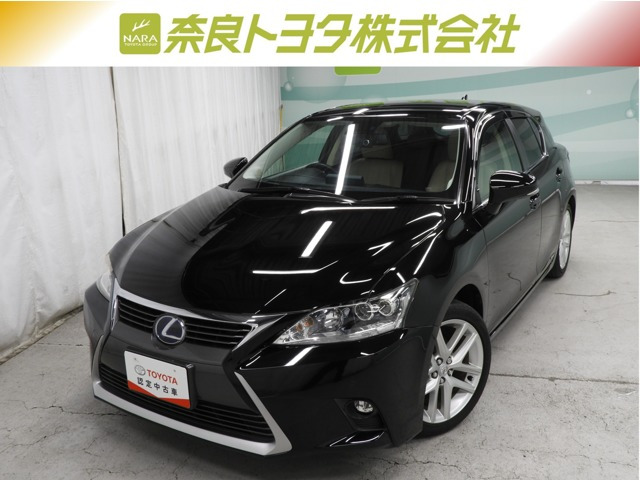 CT 200h バージョン L 