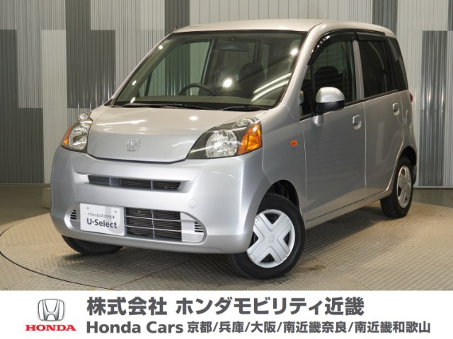 ライフ G 