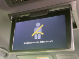 ヴォクシー 2.0 ZS 煌II 