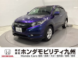 ホンダ ヴェゼル