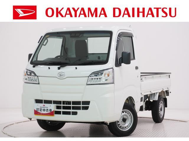 ハイゼットトラック スタンダード 農用スペシャル SAIIIt 4WD 