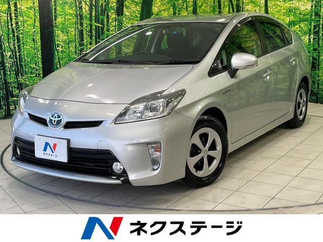 プリウス 1.8 S 