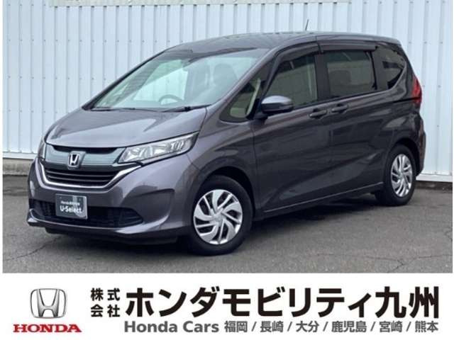 フリード 1.5 G 