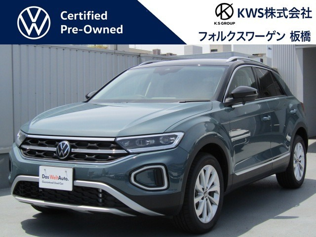 T-Roc TDI 4モーション スタイル ディーゼル 4WD 