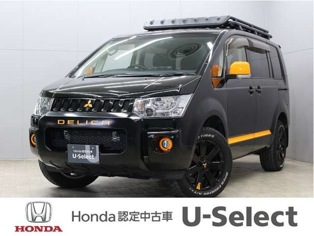 デリカD:5 2.2 アクティブギア 4WD 