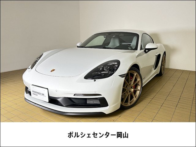 718ケイマン GTS PDK 
