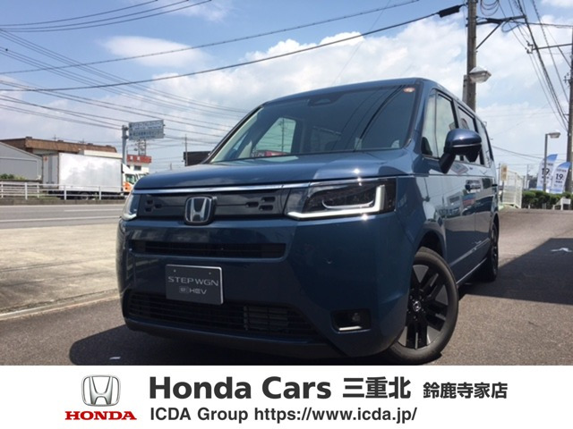 ステップワゴン 2.0 e:HEV エアー EX 