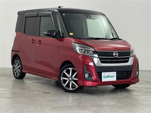 デイズルークス ハイウェイスター Gターボ 修復歴無し