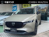マツダ CX-5