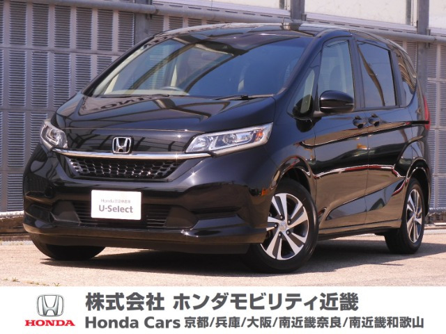 フリード 1.5 G ホンダセンシング 