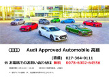 SQ2 2.0 4WD 