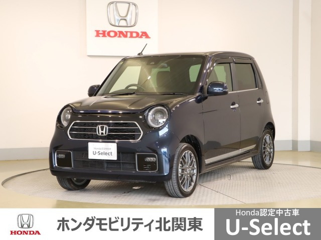 N-ONE プレミアム ツアラー 4WD 