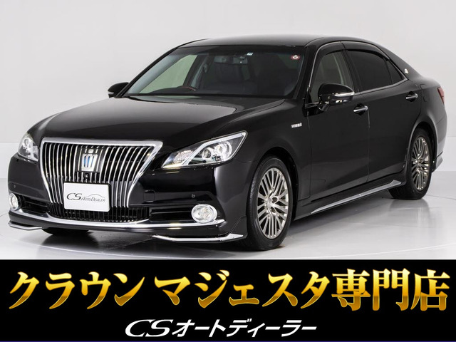 クラウンマジェスタ 3.5 Fバージョン 後期型 トヨタセーフティセンス 黒本革