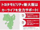 カローラ 1.8 ハイブリッド S 